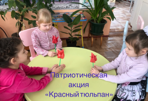 День памяти воинов-интернационалистов День памяти воинов-интернационалистов.