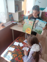 ЭКСКУРСИЯ В БИБЛИОТЕКУ ЭКСКУРСИЯ В БИБЛИОТЕКУ.