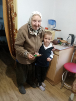 День пожилого человека День пожилого человека.