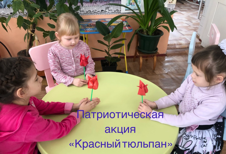 День памяти воинов-интернационалистов День памяти воинов-интернационалистов.