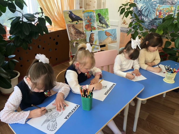 ВСЕМИРНЫЙ ДЕНЬ ПЕРЕЛЁТНЫХ ПТИЦ ВСЕМИРНЫЙ ДЕНЬ ПЕРЕЛЁТНЫХ ПТИЦ.