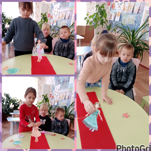 День бумажной куклы День бумажной куклы.