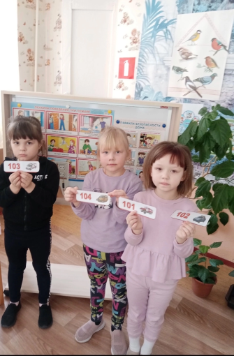ВСЕРОССИЙСКИЙ ОТКРЫТЫЙ УРОК ПО ОСНОВАМ БЕЗОПАСНОСТИ ЖИЗНЕДЕЯТЕЛЬНОСТИ. ВСЕРОССИЙСКИЙ ОТКРЫТЫЙ УРОК ПО ОСНОВАМ БЕЗОПАСНОСТИ ЖИЗНЕДЕЯТЕЛЬНОСТИ.